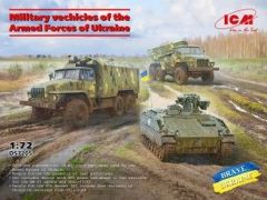 [신품]프라모델 1/72 우크라이나군의 군용 차량 3량 세트 (SPz Marder 1A3,URAL-43203,BM-21 'Grad') [DS7205]