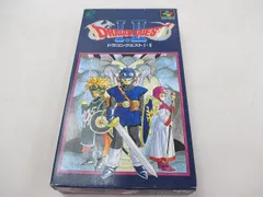  中古品 ゲーム スーパーファミコン ソフト ドラゴンクエスト1・2 I II 箱説付きのサムネイル