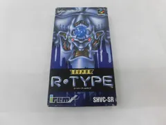 2026年最新】スーパーファミコン 箱付きの人気アイテム - メルカリ