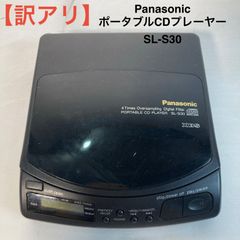 ジャンク】Panasonic カセットプレーヤー RX-SR550 - メルカリ