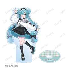 初音ミク 描き下ろし 私服ver. Art by クノオ BIGアクリルスタンド 新品 未開封品 正規品 【アルマビアンカ】のサムネイル