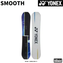 2026年最新】yonex スノーボード revの人気アイテム - メルカリ