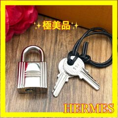 【超美品】エルメス　HERMES　カデナ　南京錠　鍵　セット114番 ⛄極美品⛄エルメス カデナ パドロック南京錠 鍵 no.114 シルバー#350