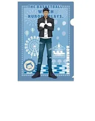 青峰大輝 黒子のバスケ キデイランド 2GO Wanwan LAND Ver. A4 クリアファイル 青峰大輝 グッズ クリアファイル ファイルのサムネイル