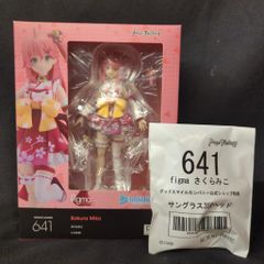 7-53 未開封 figma ホロライブ さくらみこ 641 フィギュア - メルカリ