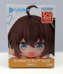 ホロライブ ひっかけフィギュア Vol.8 白上フブキ フリュー - メルカリ