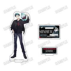 「DYNAMIC CHORD」×「サンリオキャラクターズ」BIGアクリルスタンド 12 SHINOMUNE×ハンギョドン 新品 未開封品 公式商品 正規品 【メディコス・エンタテインメント】のサムネイル