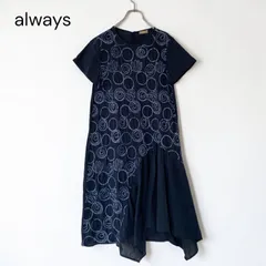 always オルウェイズ 半袖 ワンピース 個性的 ネイビー 日本製のサムネイル