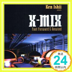 Ken Ishii presents X-MIX CD 帯付き - メルカリ