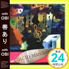 【帯あり】ACID Marchen [CD] Kra? 景夕? akira masubuchi; Kra_07