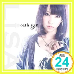 2026年最新】lisa oath signの人気アイテム - メルカリ
