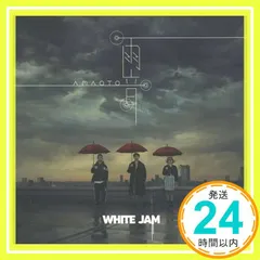 2026年最新】white jam cdの人気アイテム - メルカリ