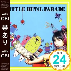 2026年最新】LiTTLE DEViL PARADE(初回生産限定盤)の人気アイテム