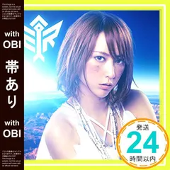 2026年最新】藍井エイルCDの人気アイテム - メルカリ