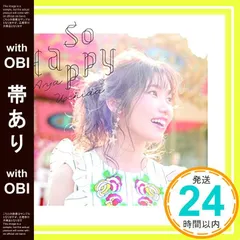 【帯あり】So Happy(初回限定盤) [CD] 内田彩_07