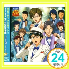 2026年最新】加藤和樹 ピーチの人気アイテム - メルカリ