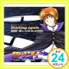 非売品】HACHI 0th CD ALBUM「The Beginning ∞」 - メルカリ