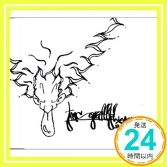 2026年最新】TMC Graffitiの人気アイテム - メルカリ