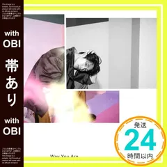 2026年最新】松下洸平 の人気アイテム - メルカリ