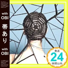2026年最新】ぼくのりりっくのぼうよみ グッズの人気アイテム - メルカリ