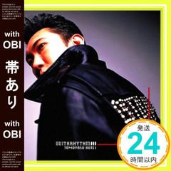 5000枚限定プレス】布袋寅泰アナログ盤『GUITARHYTHM II』 - メルカリ