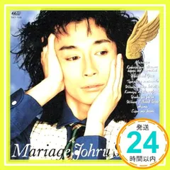 マリアージュ [CD] 鈴木トオル_02のサムネイル