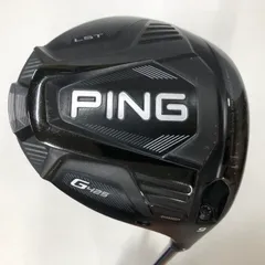 2026年最新】ping g425 lst 9の人気アイテム - メルカリ