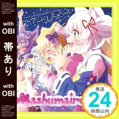 2026年最新】遠野ひかるの人気アイテム - メルカリ