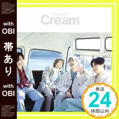【帯あり】✨ほぼ新品✨Cream (初回限定盤B) - Sexy Zone (DVD付) [CD] Sexy Zone_06