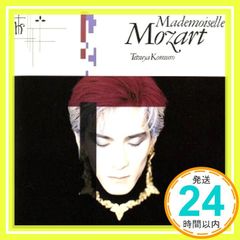 小室哲哉／Mademoiselle Mozart - メルカリ