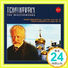 【激安】Tchaikovsky - cd 4 - piano concerto no 1 in b flat minor Op 