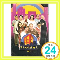 【期間限定】Vecinos Vol.1 BOXSET 4DVDs [－]_02