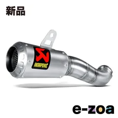 2026年最新】アクラポビッチ YZFの人気アイテム - メルカリ