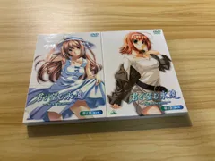 2026年最新】君が望む永遠 blu-rayの人気アイテム - メルカリ