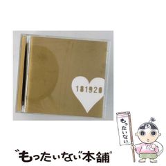超レア貴重♡安室奈美恵さん豪華8センチシングルCD15枚セット♡状態