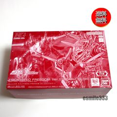 送料無料☆匿名配送☆新品☆ダンボール梱包】輸送箱未開封品 METAL