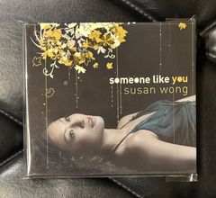 DU特典BOX付】スティーヴ・ウィンウッド 「紙ジャケット CD 4枚セット