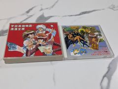 ドラマCD 宇宙悪党物語(宇宙英雄物語パラレル) 伊東岳彦 - メルカリ