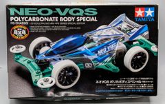 京商 エアリウム カーチス ジャイロ受信機付 s-fhss ラジコン飛行機