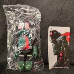 MEDICOMTOY BE@RBRICK SERIES 46 HERO『シン・仮面ライダー』