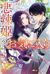 CD)ベートーヴェン:交響曲全集 カール・シューリヒト指揮 - メルカリ