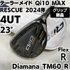 新品グリップ 良品 SRIXON Z565 FORGED 7番単品アイアン S 新品グリップ 良品 SRIXON Z565 FORGED 7番単品アイアン フレックス S