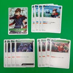 バトルスピリッツ [26RBS01] 創世の鼓動 X以下 青 24種 3コン（72枚