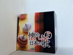 演芸玉手箱 落語名人全集・浪曲名人全集・清水次郎長伝・講談名人全集