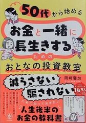 演芸玉手箱 落語名人全集・浪曲名人全集・清水次郎長伝・講談名人全集
