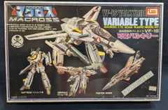 2026年最新】イマイ 1/72 バルキリーの人気アイテム - メルカリ