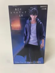 2026年最新】俺だけレベルアップな件 trio-try-itの人気アイテム