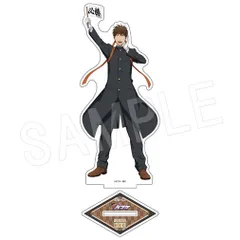 黒子のバスケ アクリルフィギュアスタンド 応援団ver. 降旗光樹 黒バス 新品 未開封品 正規品 【中外鉱業】のサムネイル