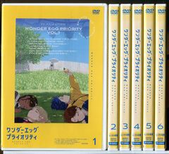 ワンダーエッグプライオリティ 総作監修正集 - メルカリ