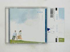 CD 未開封 オアシス イン・ユア・ハート OASIS in your heart